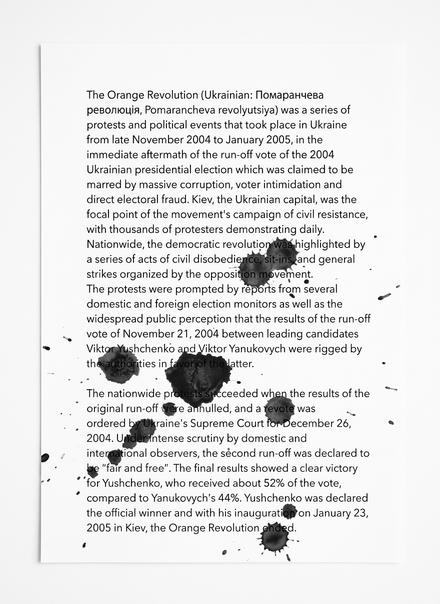 White Light — project document